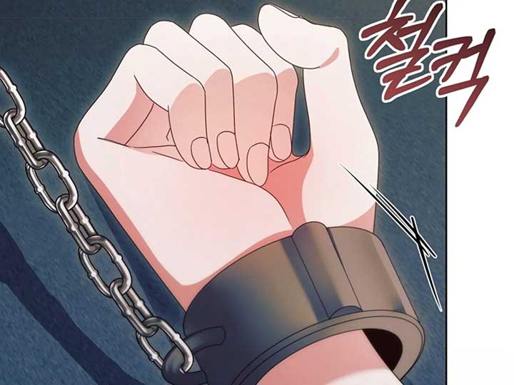 Read Try Begging Me EN Manga Online