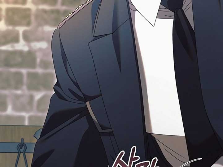 Read Try Begging Me EN Manga Online