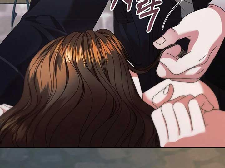 Read Try Begging Me EN Manga Online