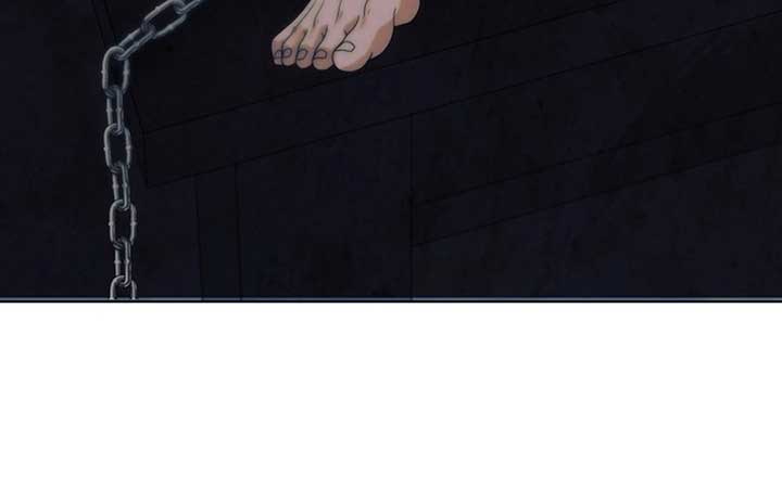 Read Try Begging Me EN Manga Online