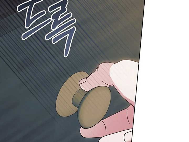 Read Try Begging Me EN Manga Online