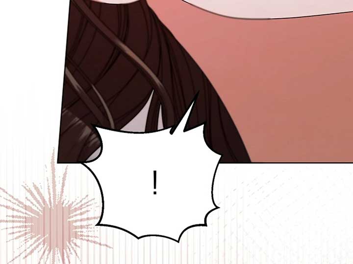 Read Try Begging Me EN Manga Online