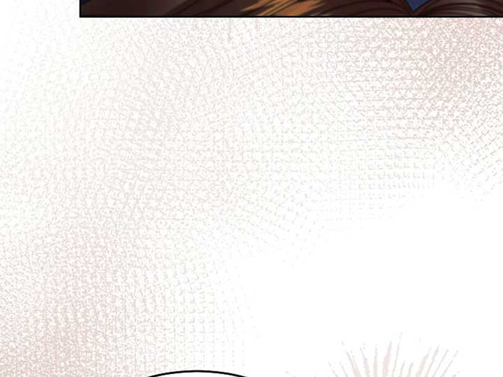 Read Try Begging Me EN Manga Online