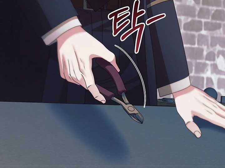 Read Try Begging Me EN Manga Online