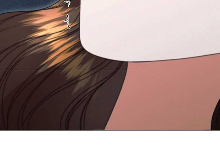 Read Try Begging Me EN Manga Online