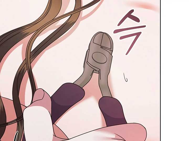 Read Try Begging Me EN Manga Online