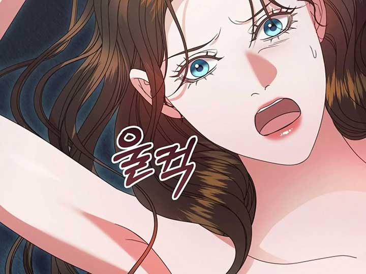 Read Try Begging Me EN Manga Online