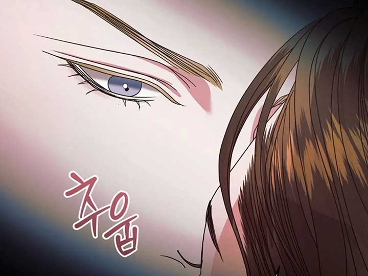 Read Try Begging Me EN Manga Online