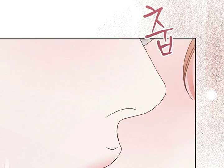 Read Try Begging Me EN Manga Online