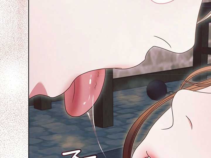 Read Try Begging Me EN Manga Online