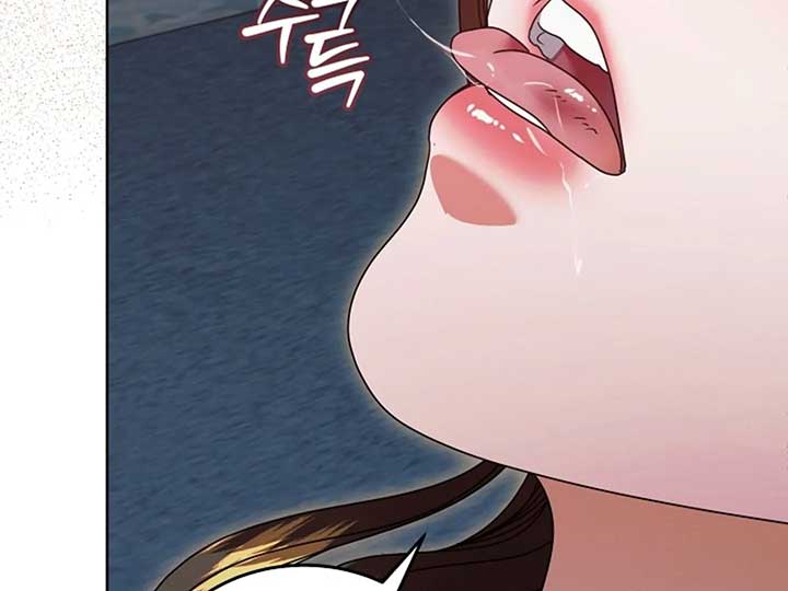 Read Try Begging Me EN Manga Online