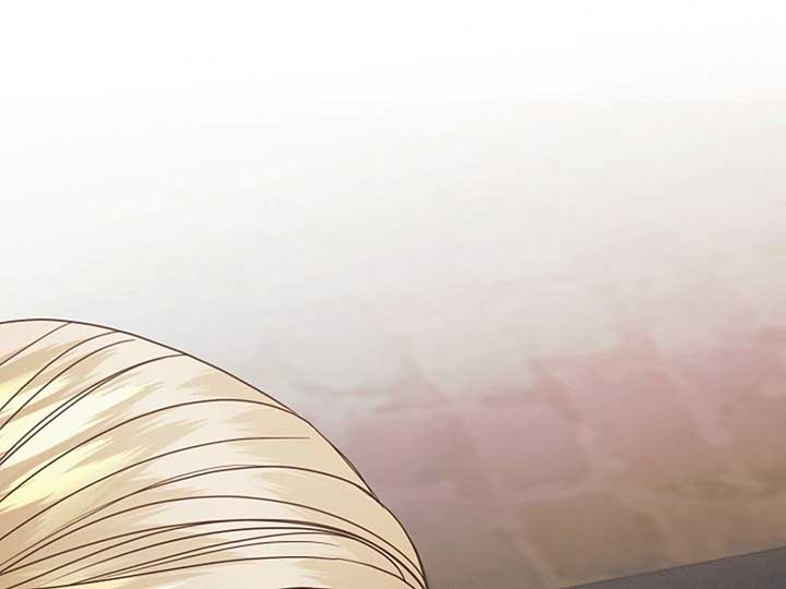 Read Try Begging Me EN Manga Online