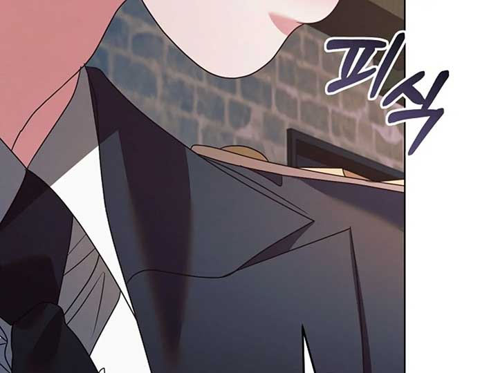 Read Try Begging Me EN Manga Online