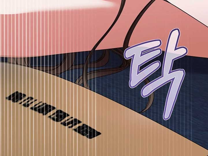 Read Try Begging Me EN Manga Online