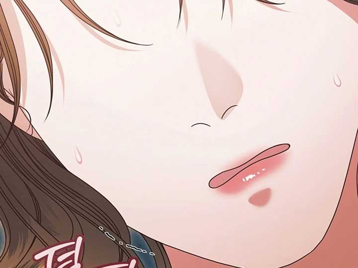 Read Try Begging Me EN Manga Online