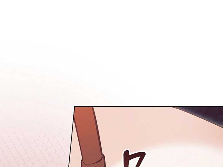 Read Try Begging Me EN Manga Online