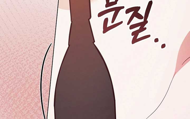Read Try Begging Me EN Manga Online