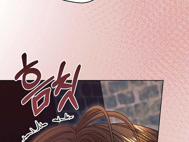 Read Try Begging Me EN Manga Online