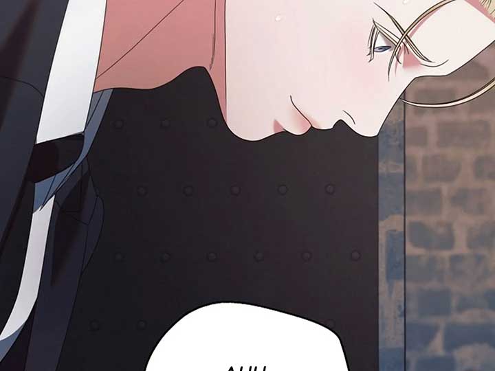 Read Try Begging Me EN Manga Online
