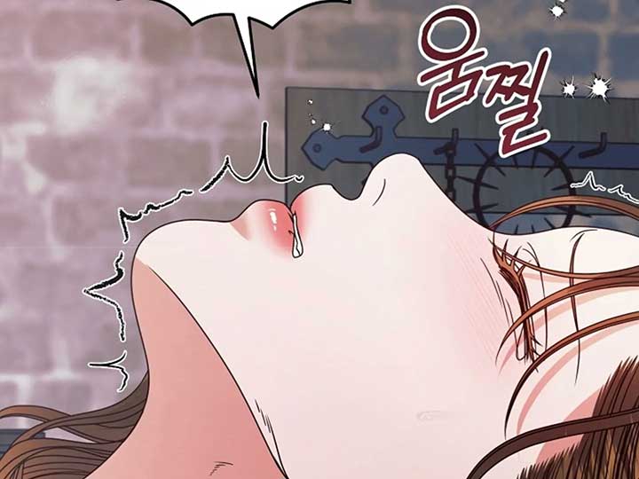 Read Try Begging Me EN Manga Online