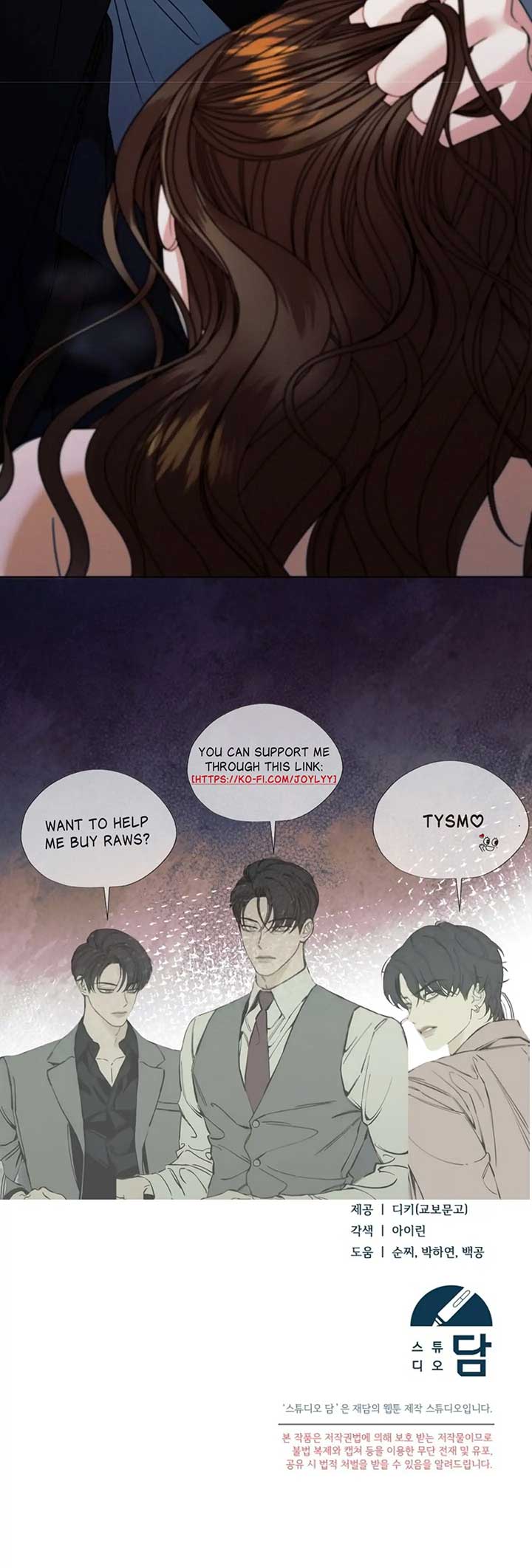 Read Try Begging Me EN Manga Online