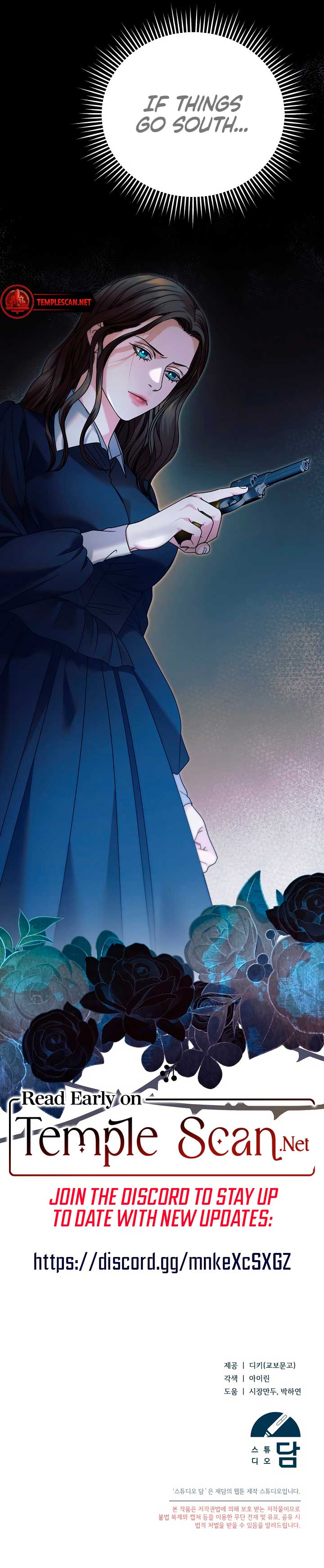 Read Try Begging Me EN Manga Online