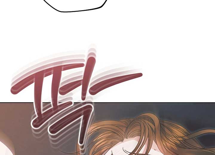Read Try Begging Me EN Manga Online