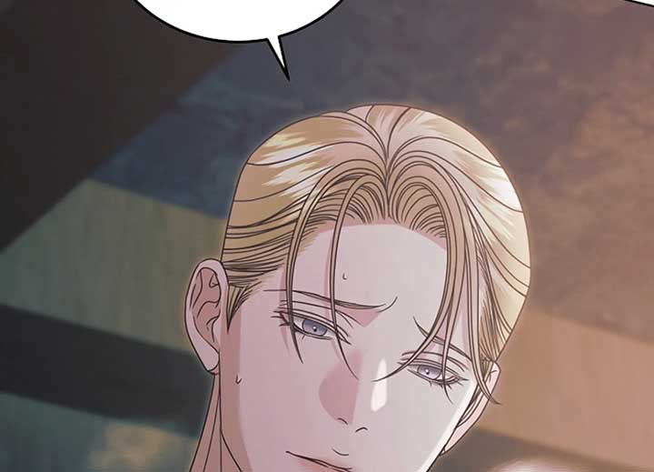 Read Try Begging Me EN Manga Online