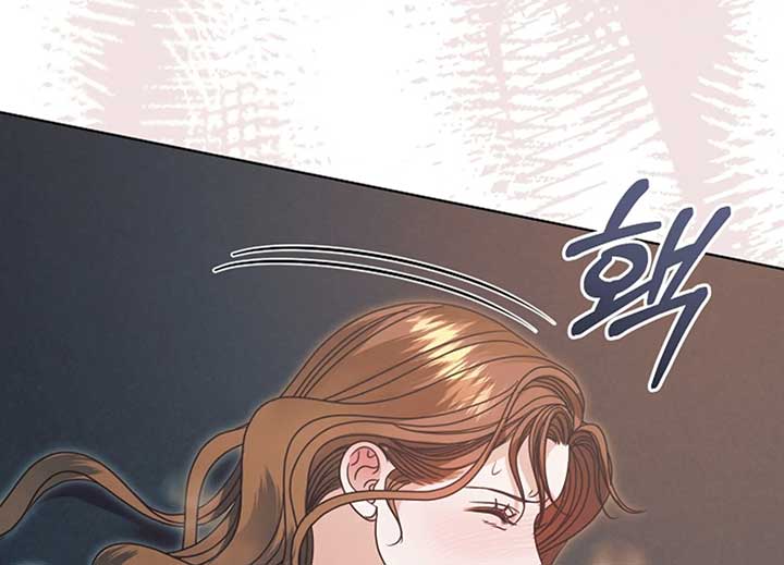 Read Try Begging Me EN Manga Online