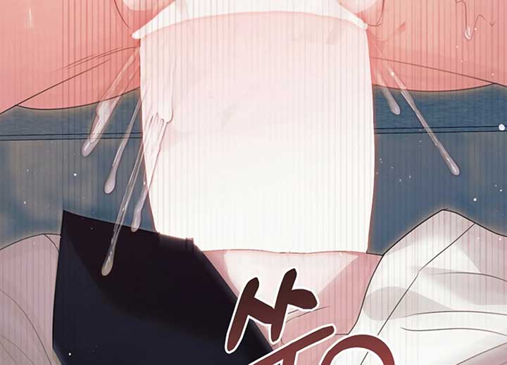 Read Try Begging Me EN Manga Online