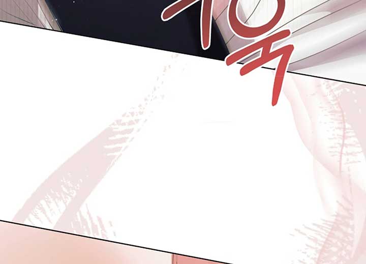 Read Try Begging Me EN Manga Online