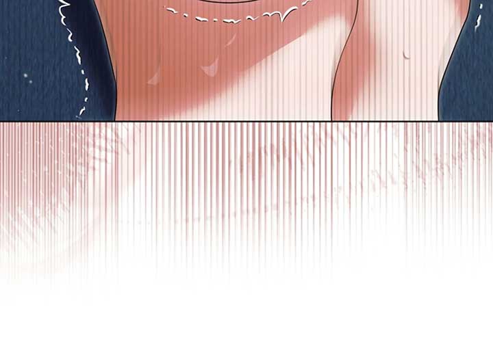 Read Try Begging Me EN Manga Online