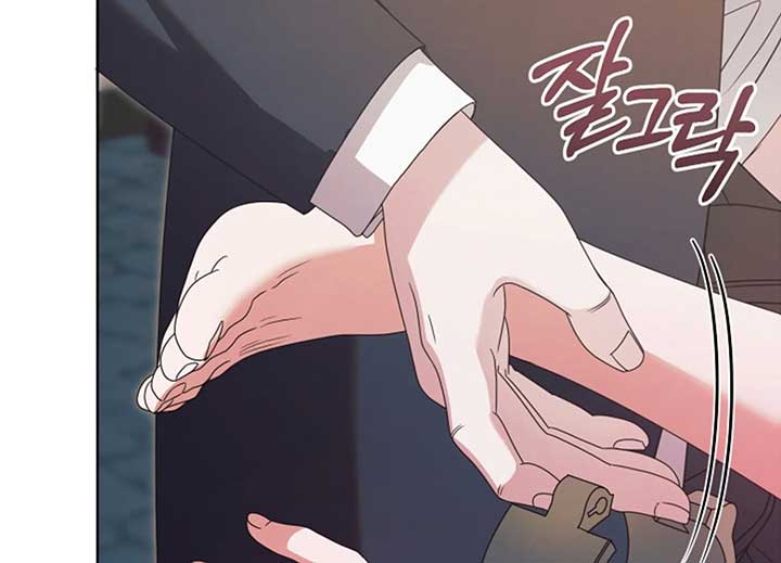 Read Try Begging Me EN Manga Online