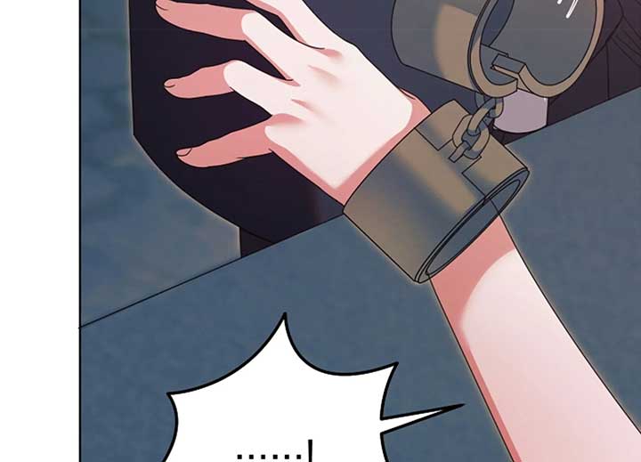 Read Try Begging Me EN Manga Online