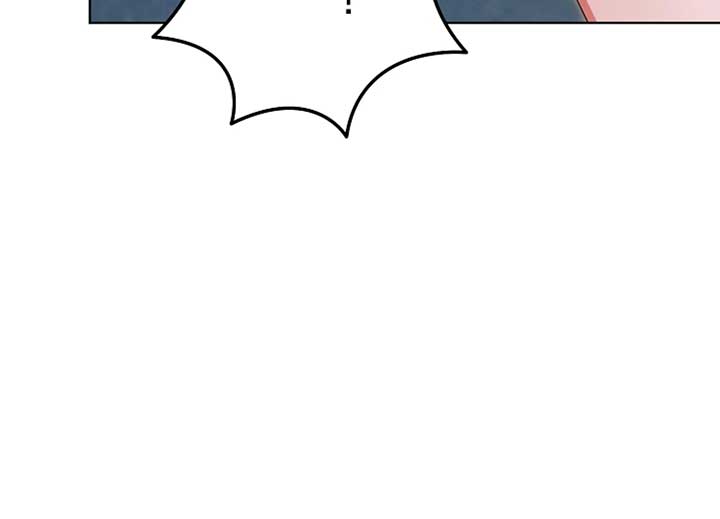 Read Try Begging Me EN Manga Online