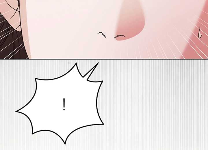 Read Try Begging Me EN Manga Online