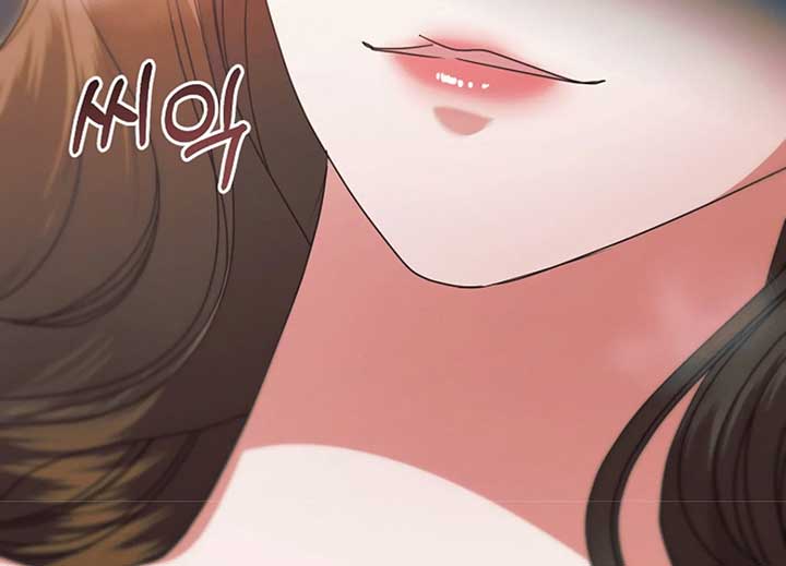 Read Try Begging Me EN Manga Online