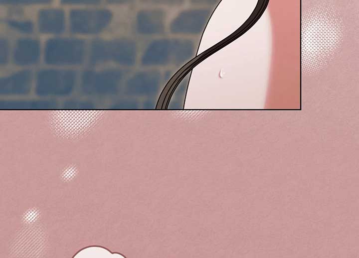 Read Try Begging Me EN Manga Online