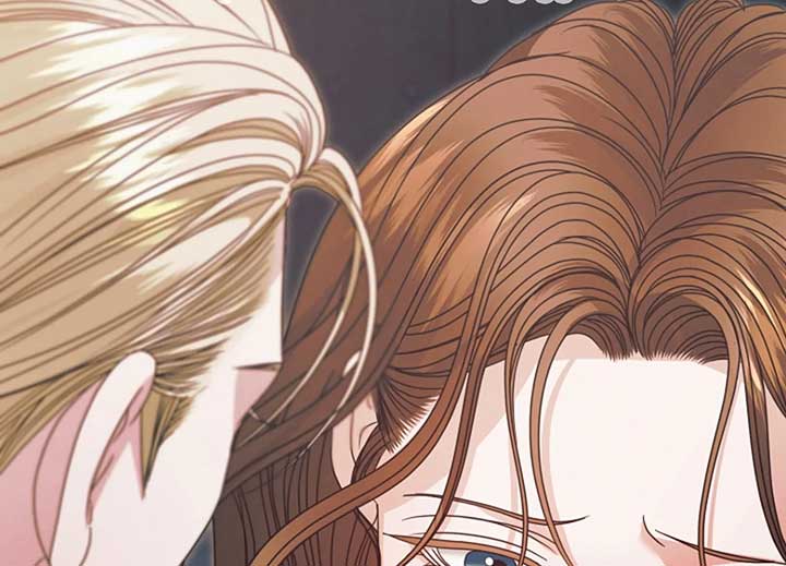 Read Try Begging Me EN Manga Online