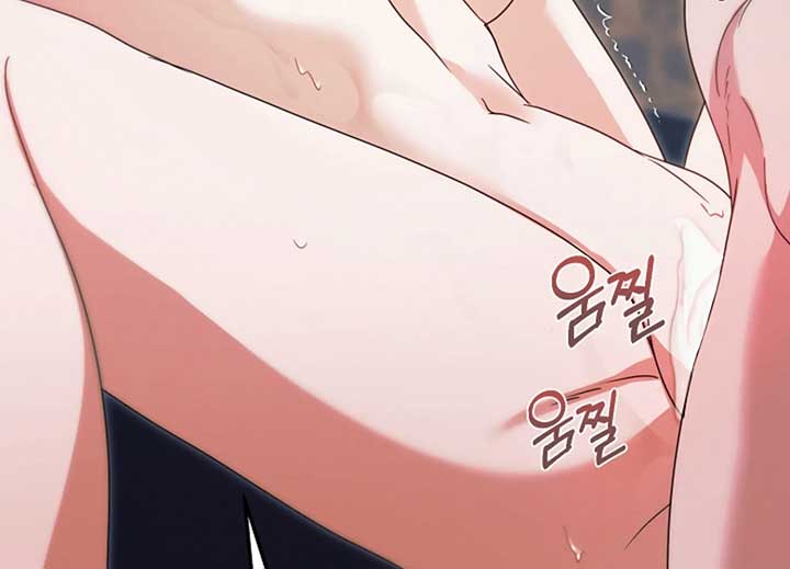 Read Try Begging Me EN Manga Online