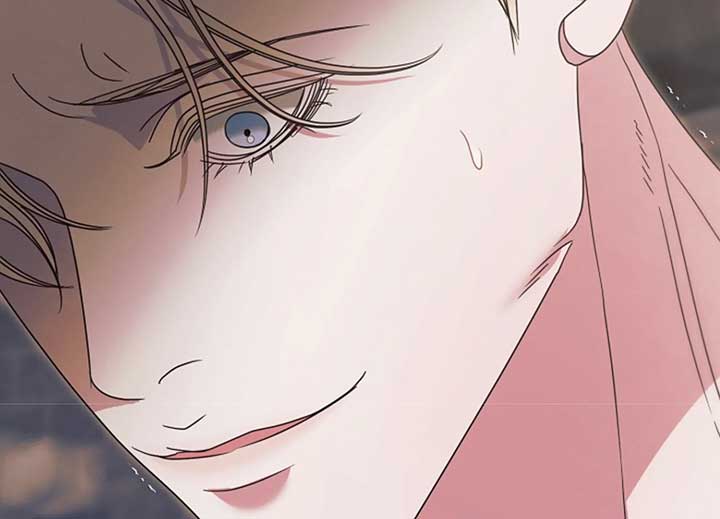 Read Try Begging Me EN Manga Online
