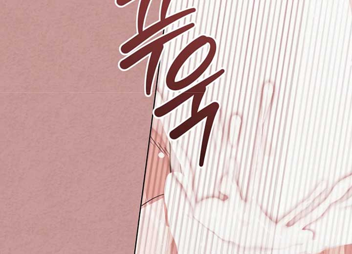 Read Try Begging Me EN Manga Online