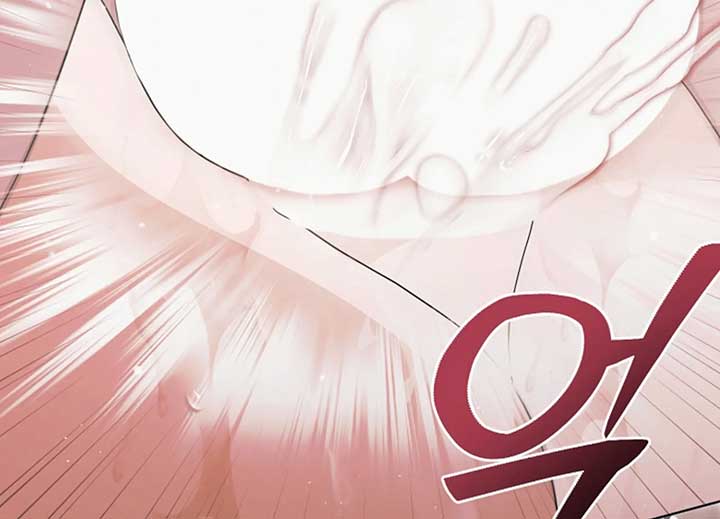 Read Try Begging Me EN Manga Online