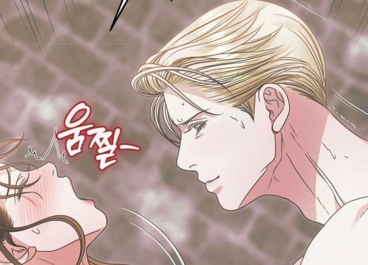 Read Try Begging Me EN Manga Online