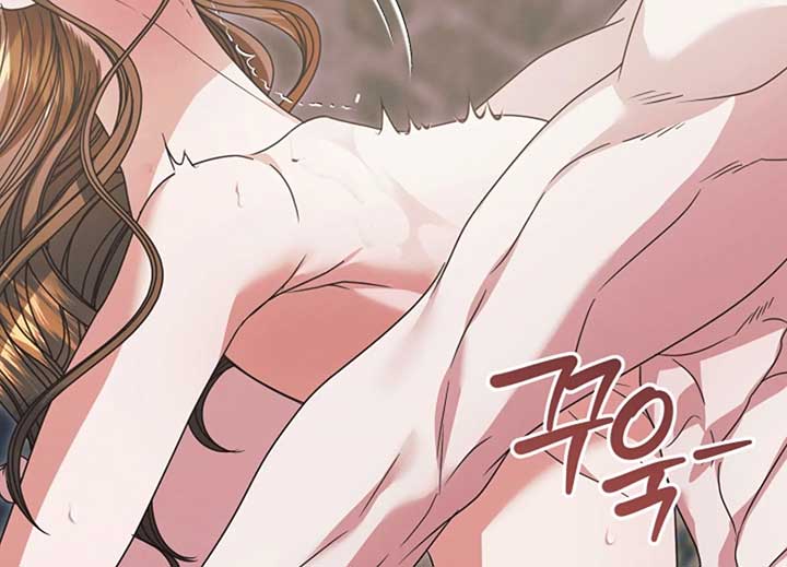 Read Try Begging Me EN Manga Online