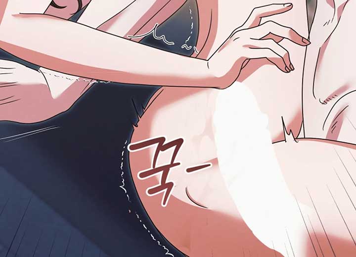 Read Try Begging Me EN Manga Online