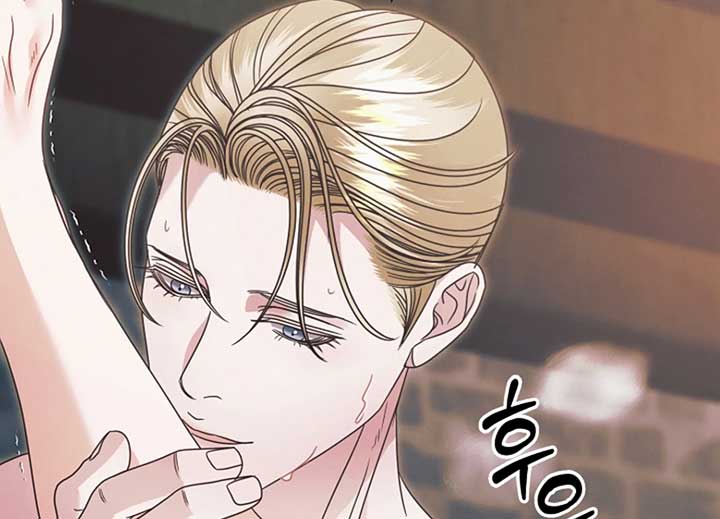 Read Try Begging Me EN Manga Online