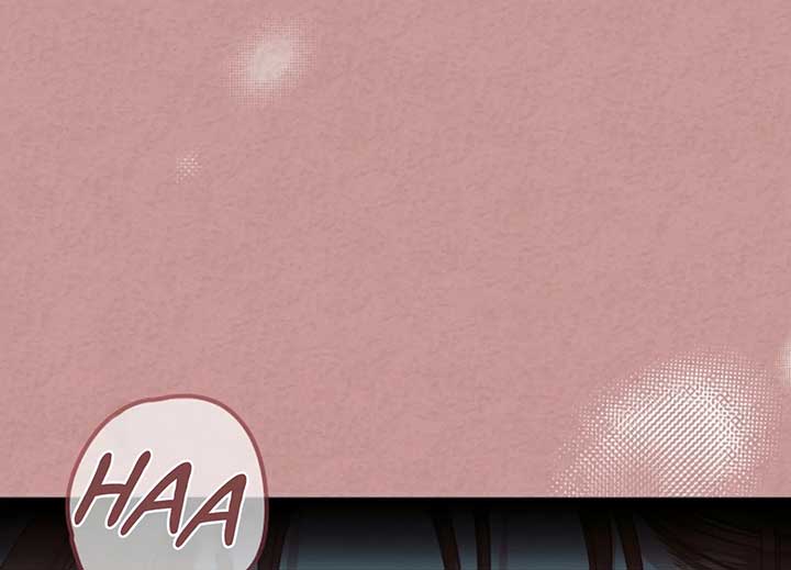 Read Try Begging Me EN Manga Online