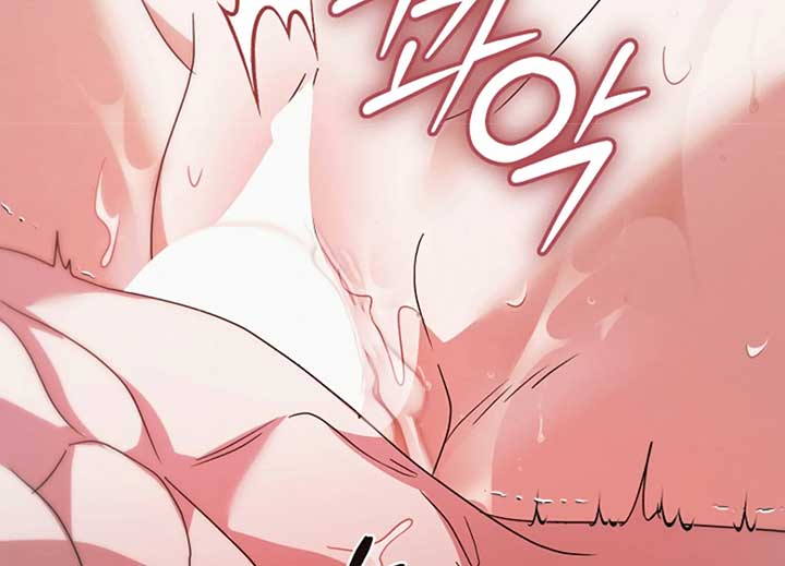 Read Try Begging Me EN Manga Online
