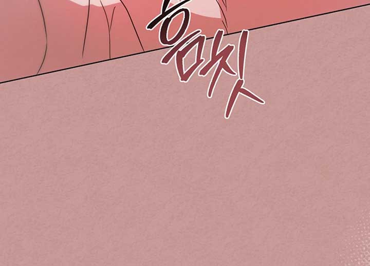 Read Try Begging Me EN Manga Online